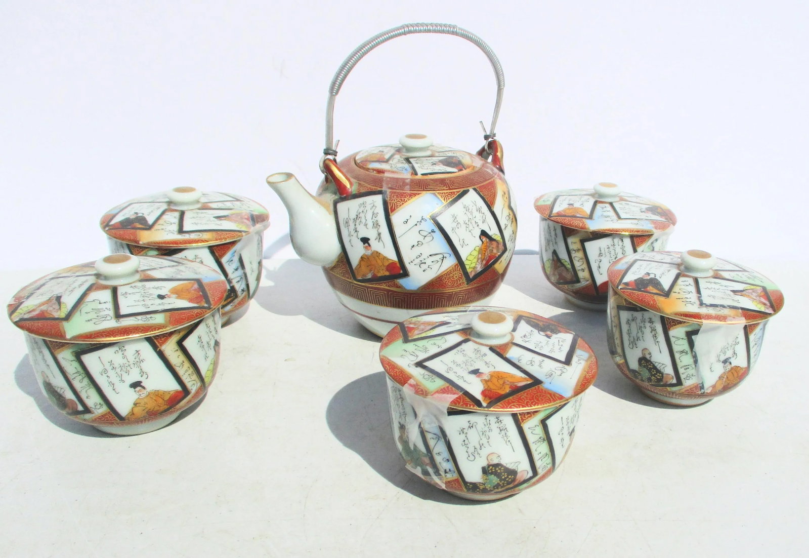 Mid-Century Japanese Porcelain Tea Set- Set of 6 - 10