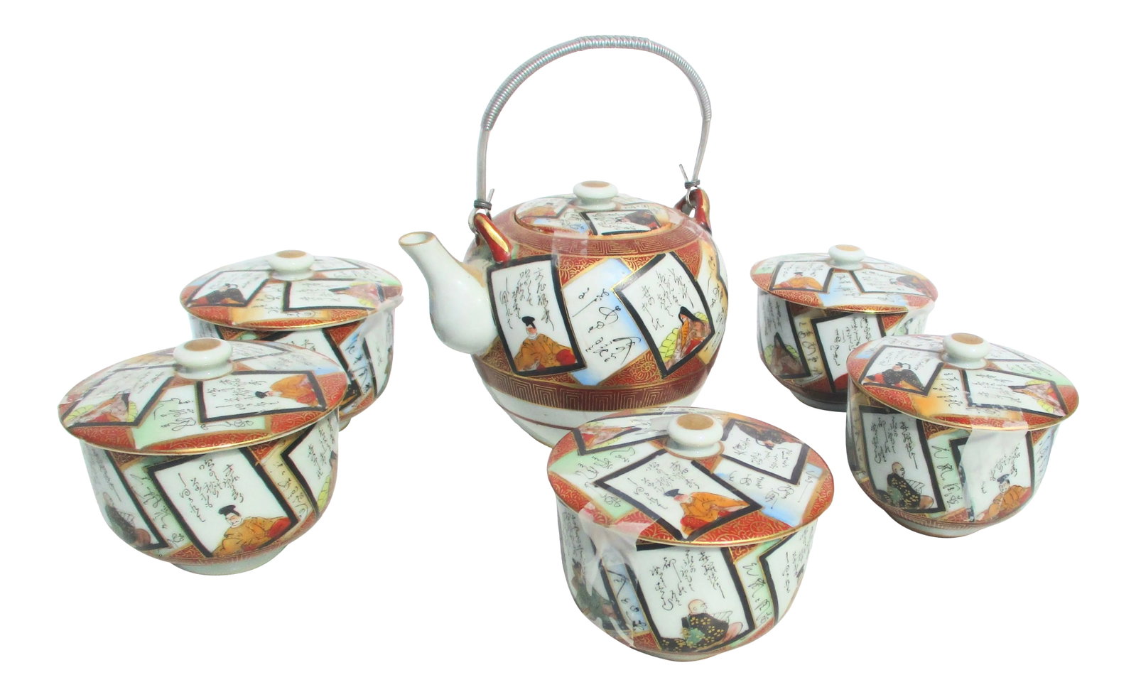Mid-Century Japanese Porcelain Tea Set- Set of 6: Mid-century Japanese tea set. One teapot with lid, 5 cups with associated lids, 10pcs. Beautifully handpainted design of block print images and calligraphy. Each piece is painted in identical
