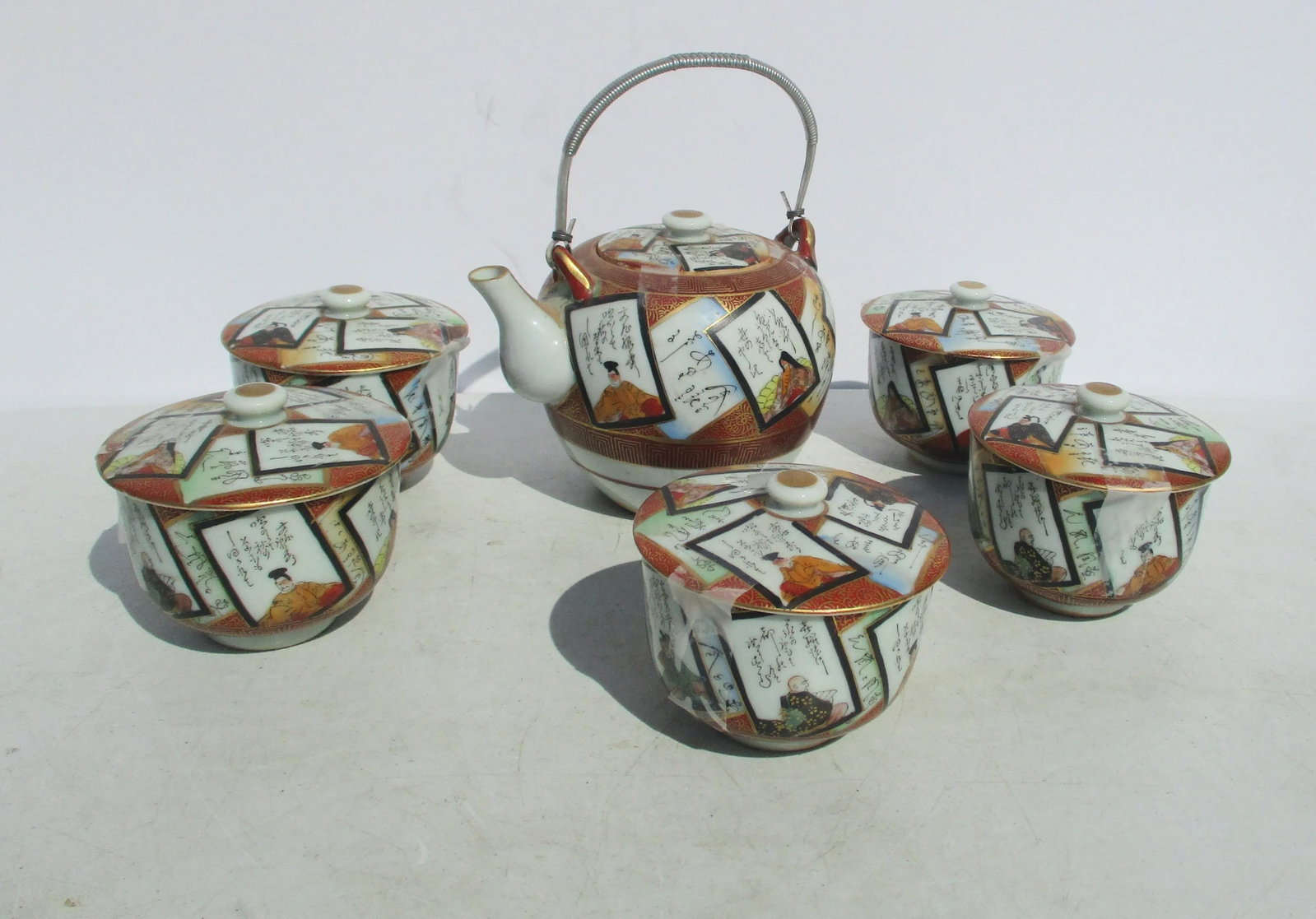 Mid-Century Japanese Porcelain Tea Set- Set of 6 - 2
