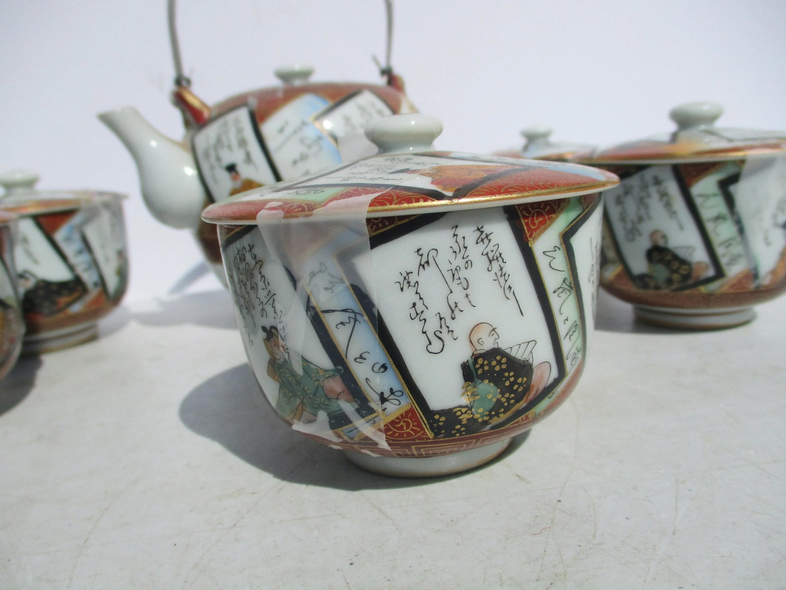 Mid-Century Japanese Porcelain Tea Set- Set of 6 - 3