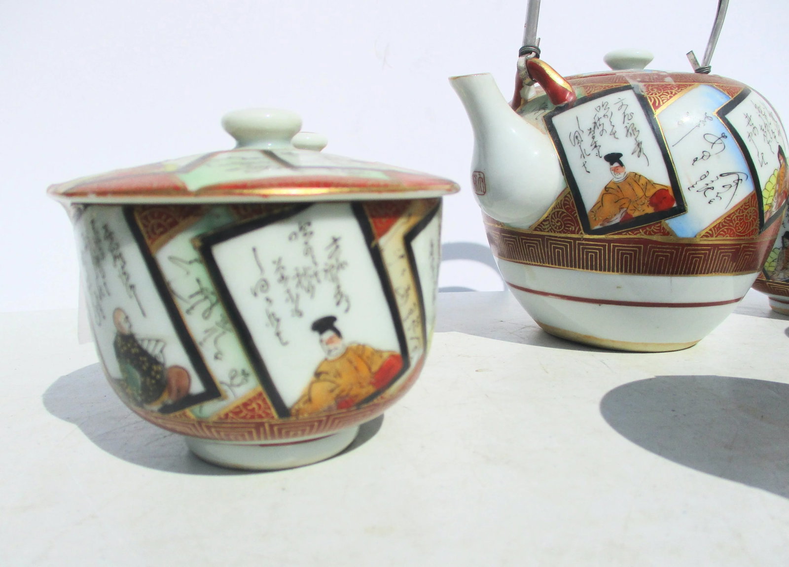 Mid-Century Japanese Porcelain Tea Set- Set of 6 - 4