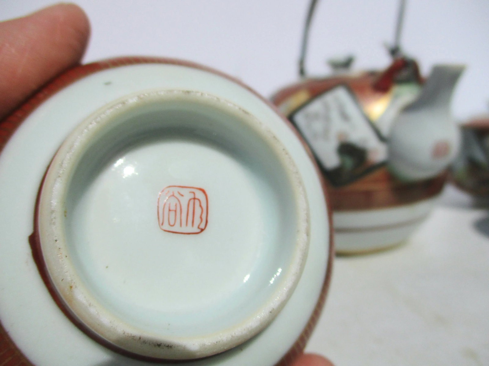 Mid-Century Japanese Porcelain Tea Set- Set of 6 - 5