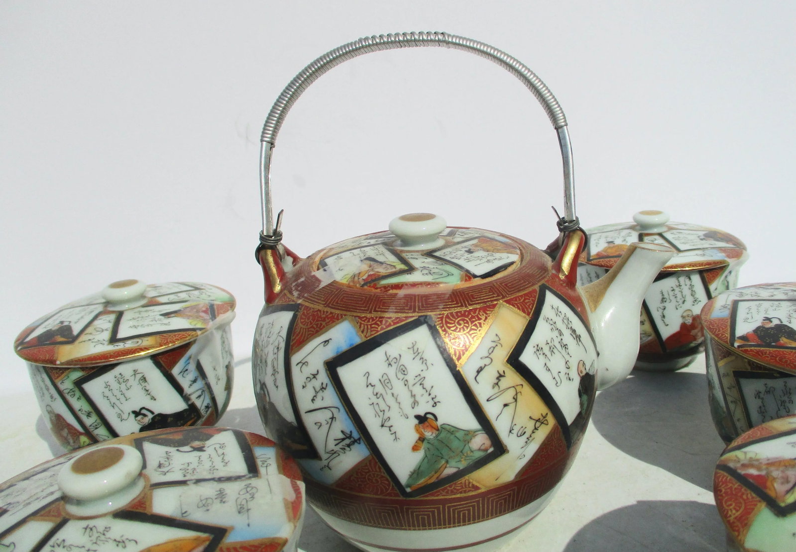 Mid-Century Japanese Porcelain Tea Set- Set of 6 - 7