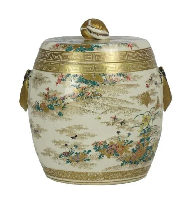 19th Century Chinese Porcelain Jar With Top Tianqi Mark - 4