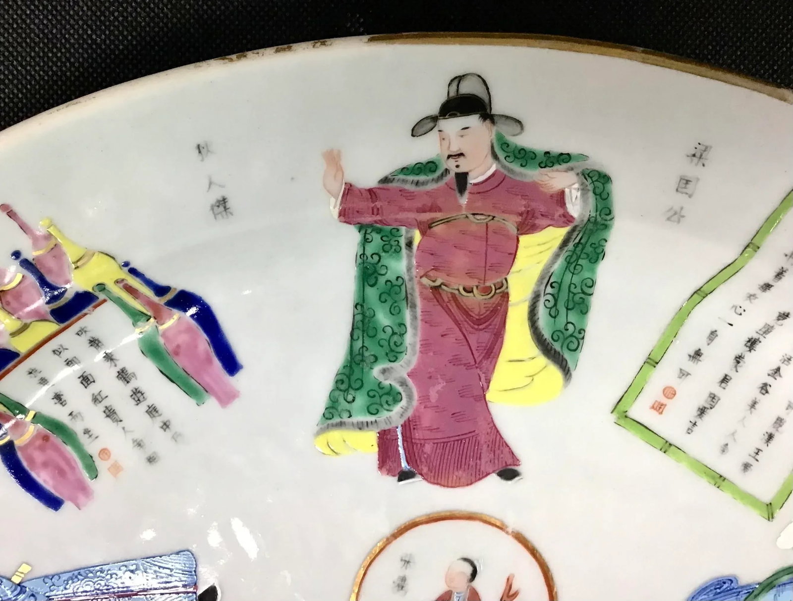 Chinese Famille Rose 'Wu Shuang Pu' Platter - 3