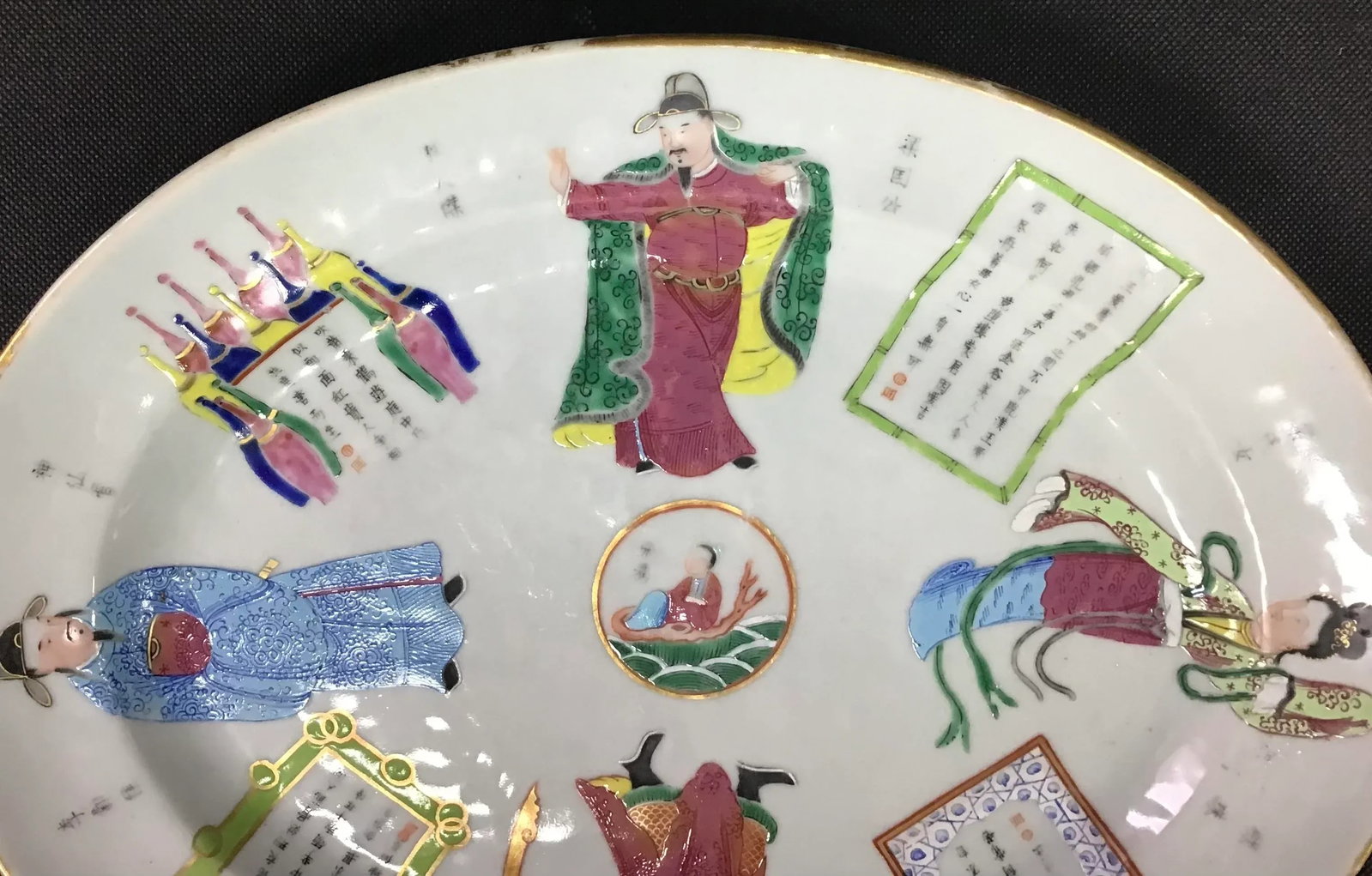 Chinese Famille Rose 'Wu Shuang Pu' Platter - 7