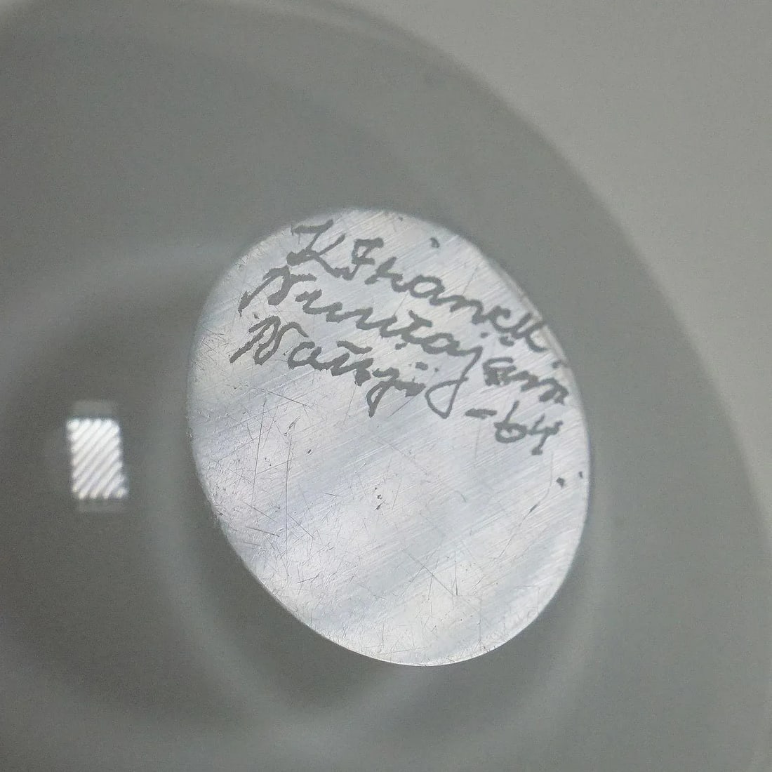 Small Bowl Designed by Kaj Frank for Nuutarjaervi Notsjo - 5