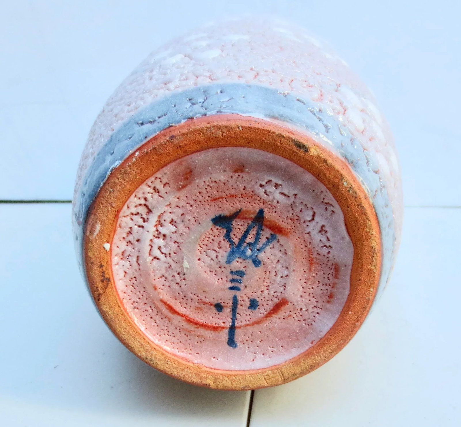 Japanese Studio Pottery Vase - 7