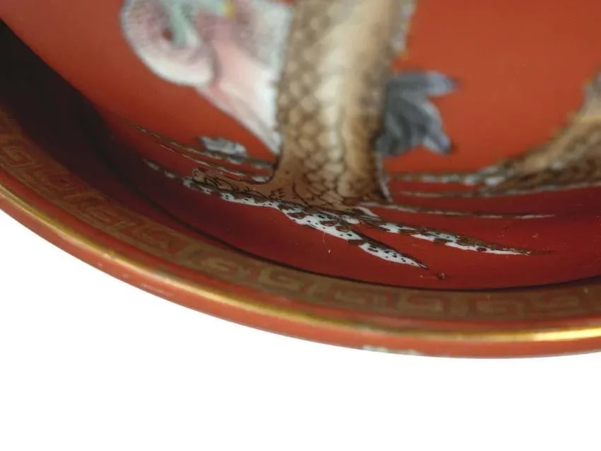 Late 20th Century Chinese Porcelain Vase & Plate - 2 Piece Set - 3