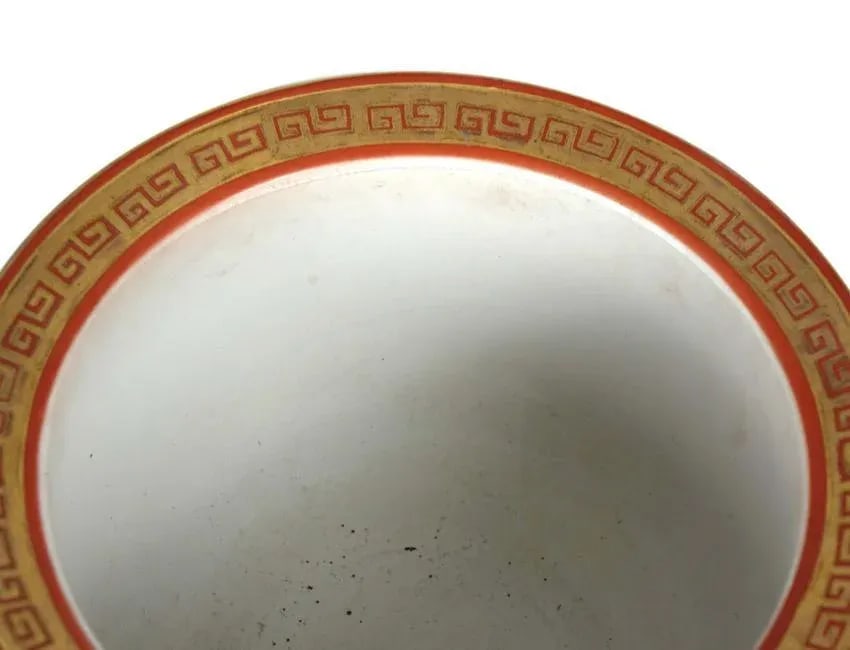 Late 20th Century Chinese Porcelain Vase & Plate - 2 Piece Set - 5