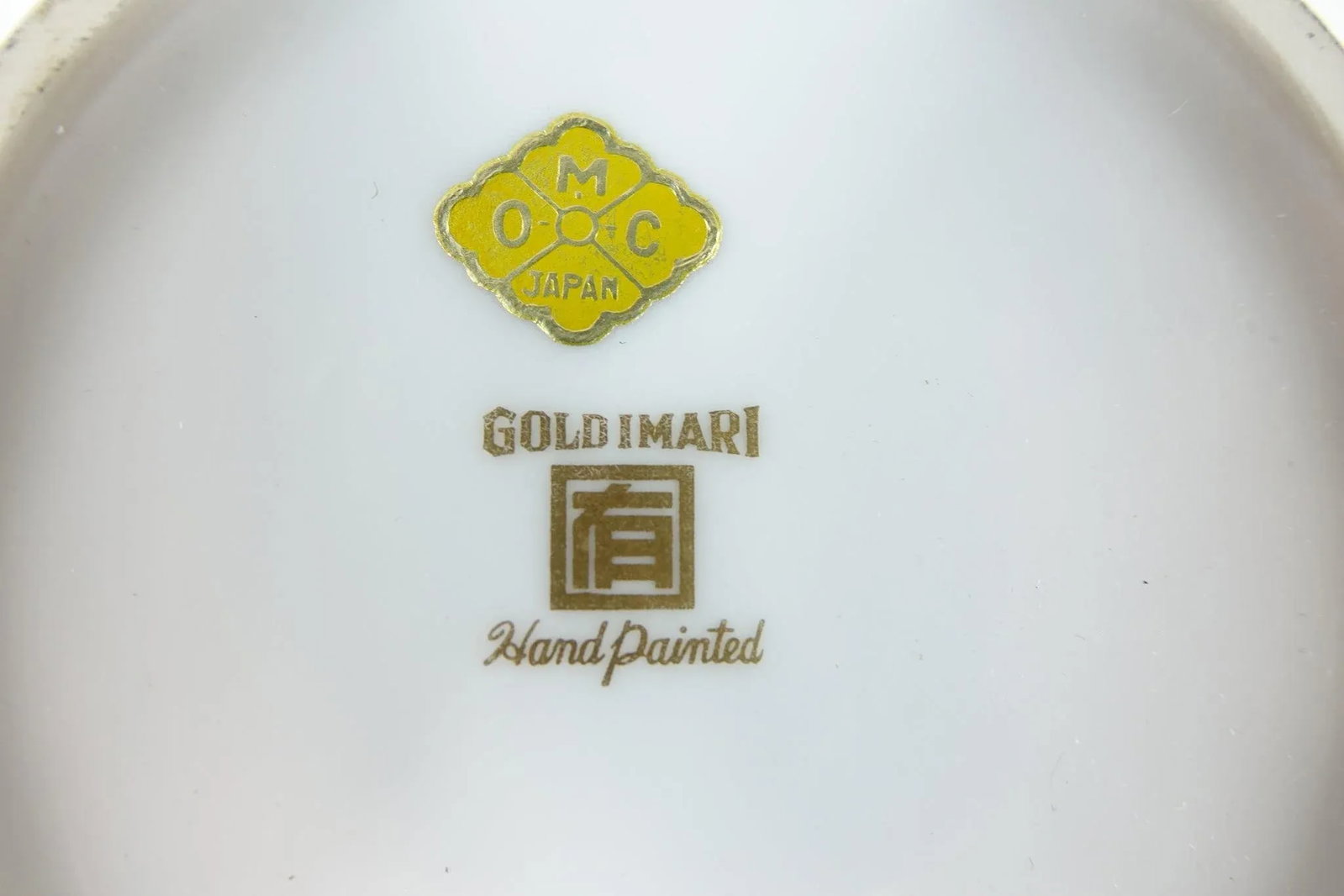 1960s Gold Imari Hand Painted Porcelain from Japan - 4