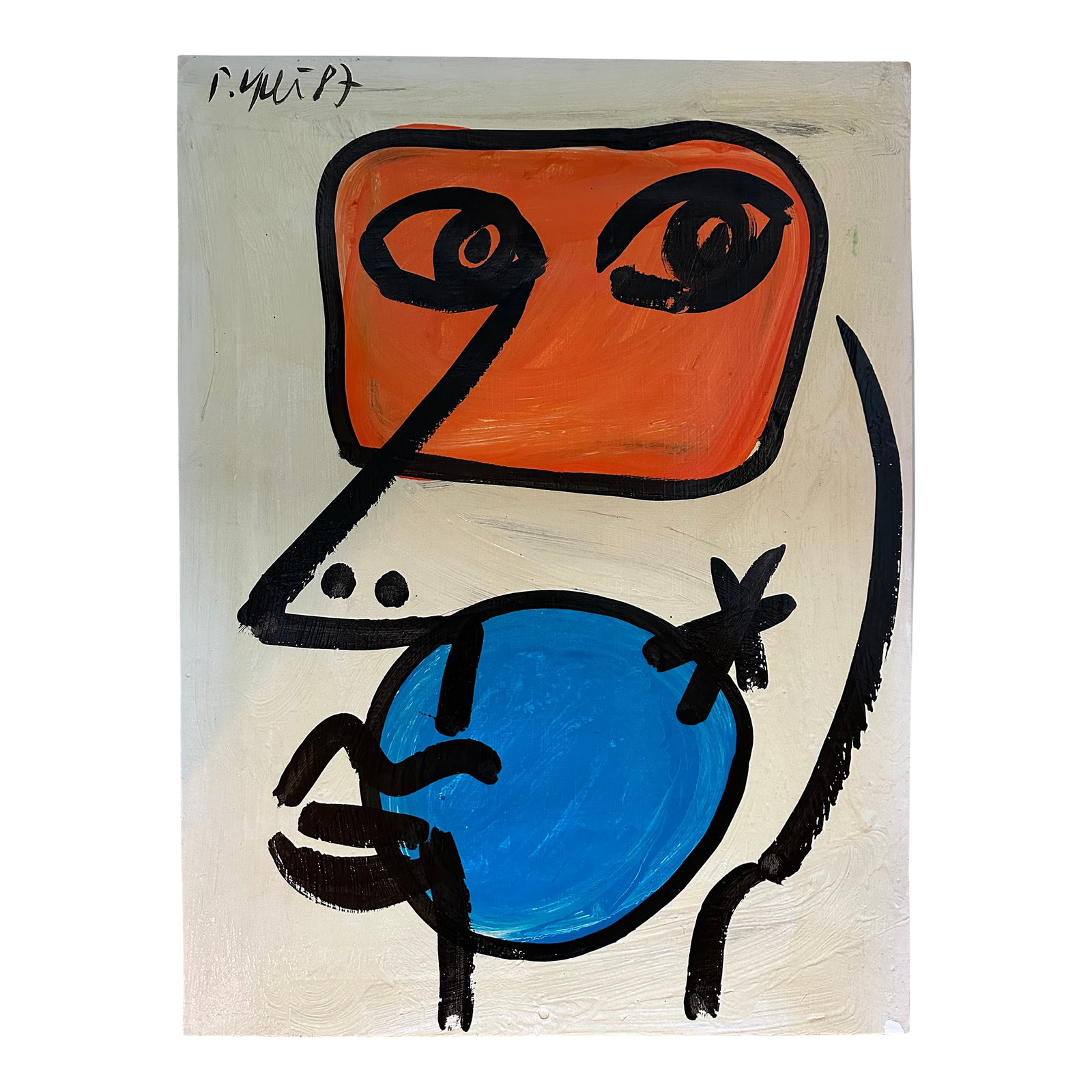Mars, Peter Keil, 1987: Peter Keil is a German artist who focuses primarily on abstract expressionism. Keil painted with some of the greats, including Joan Miró, Pablo Picasso, and Andy Warhol, to name a few. This is a