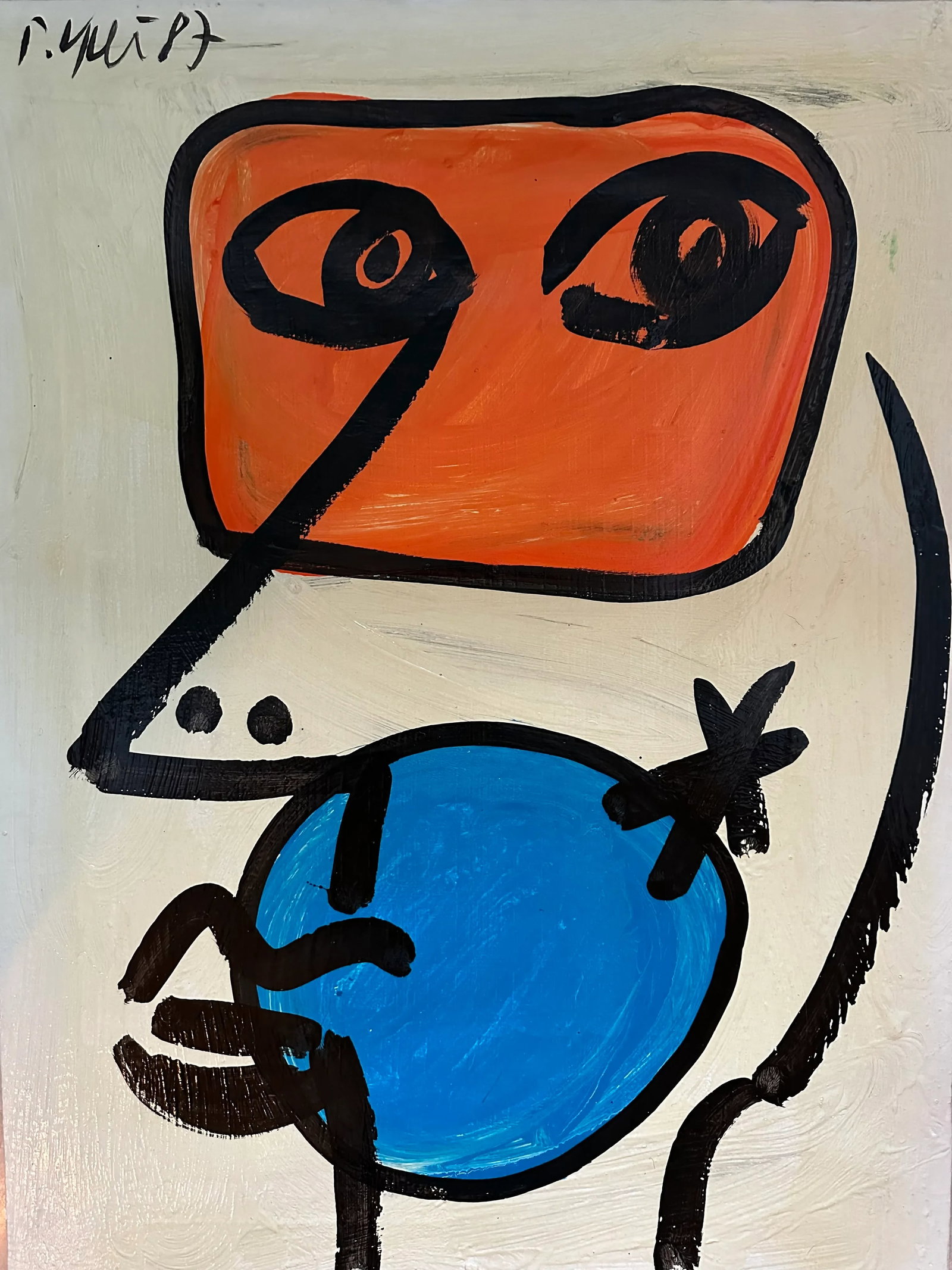 Mars, Peter Keil, 1987 - 2