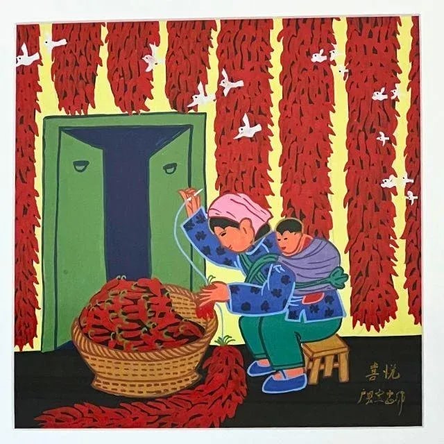 1990s Gouache on Paper, Chinese Folk Art, Signed and Framed, Pair (2) - 7