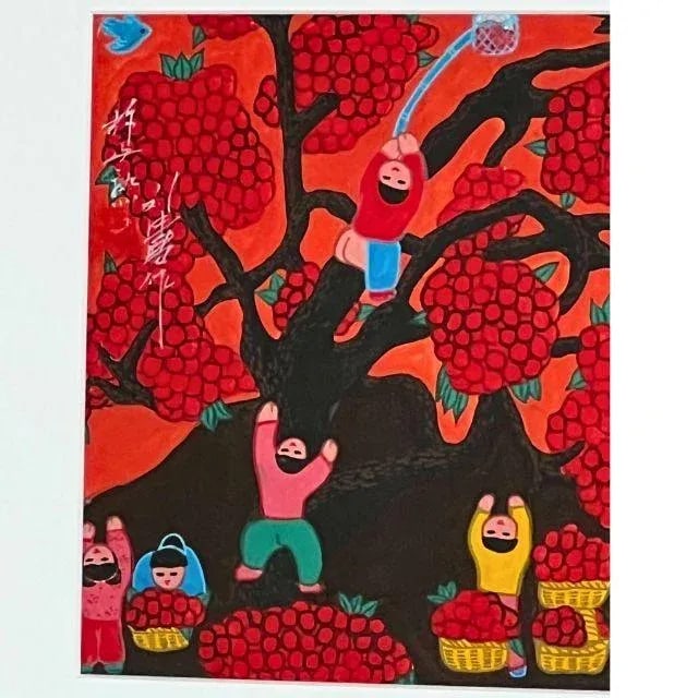 1990s Gouache on Paper, Chinese Folk Art, Signed and Framed, Pair (2) - 8