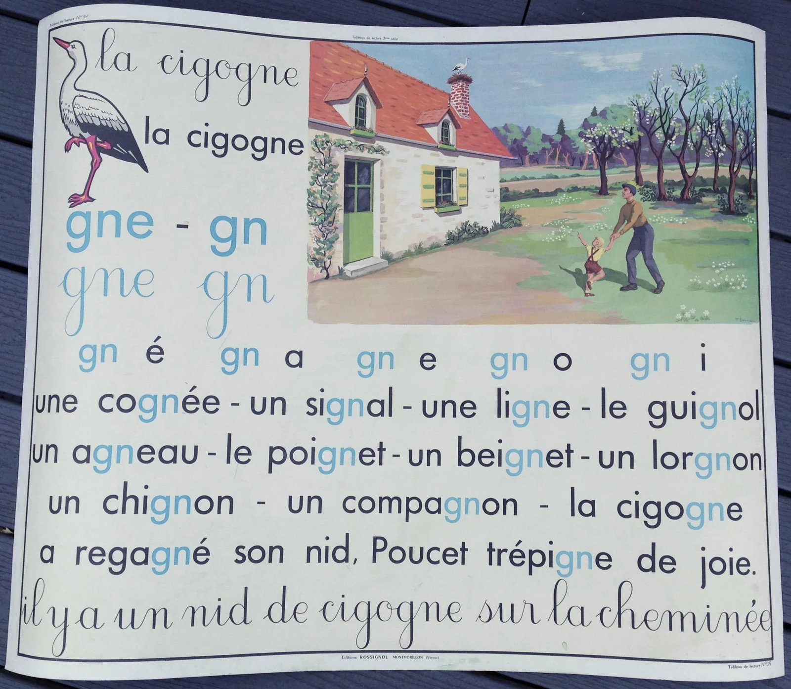 French School Poster - 2