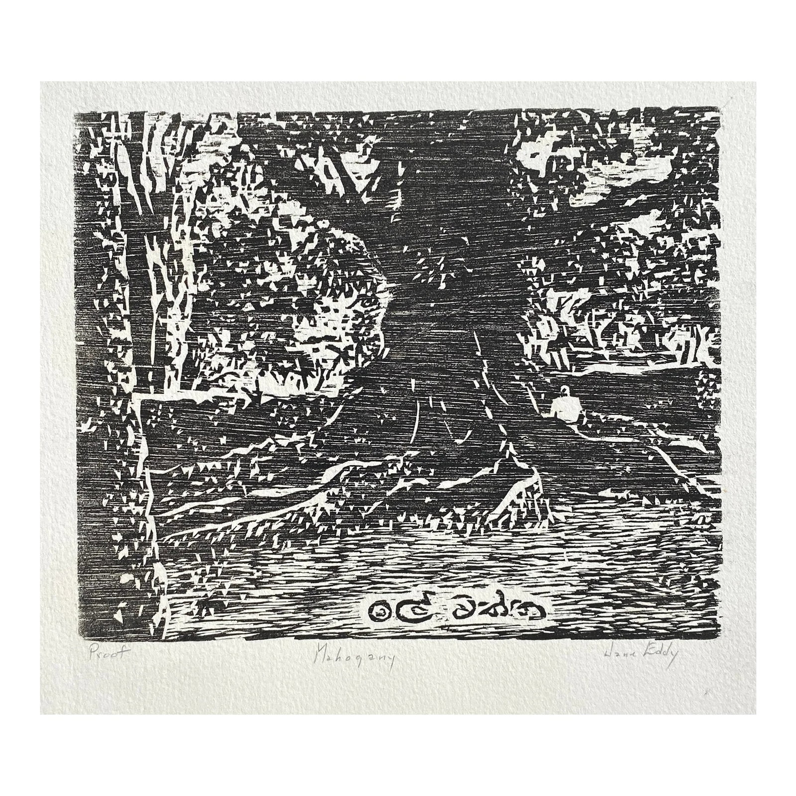 Jane Eddy Mahogany Woodblock Print (1 of 2)