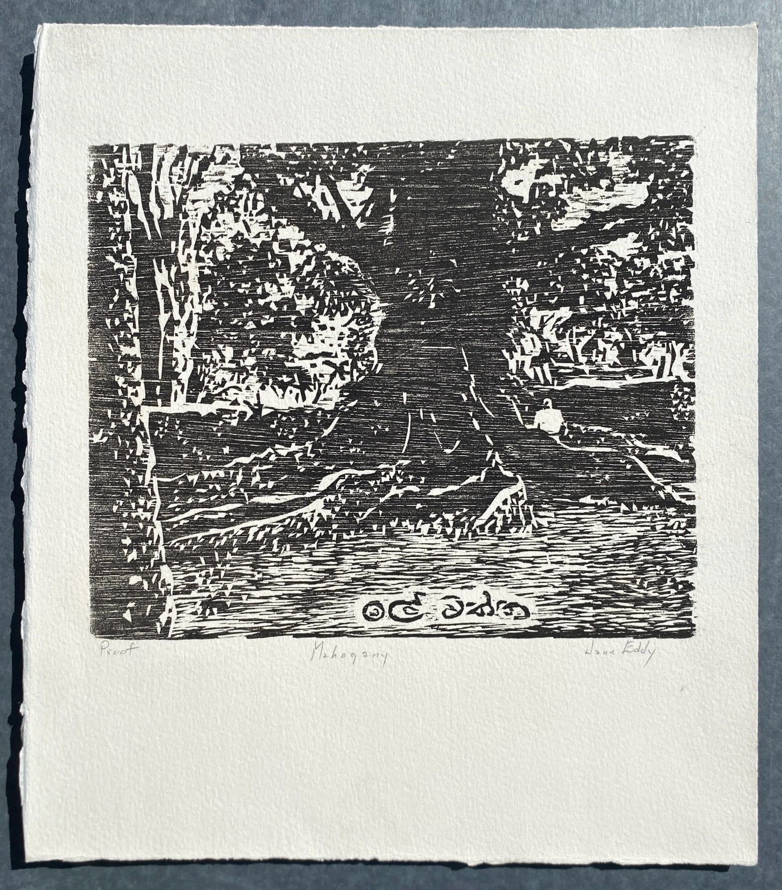 Jane Eddy Mahogany Woodblock Print - 2