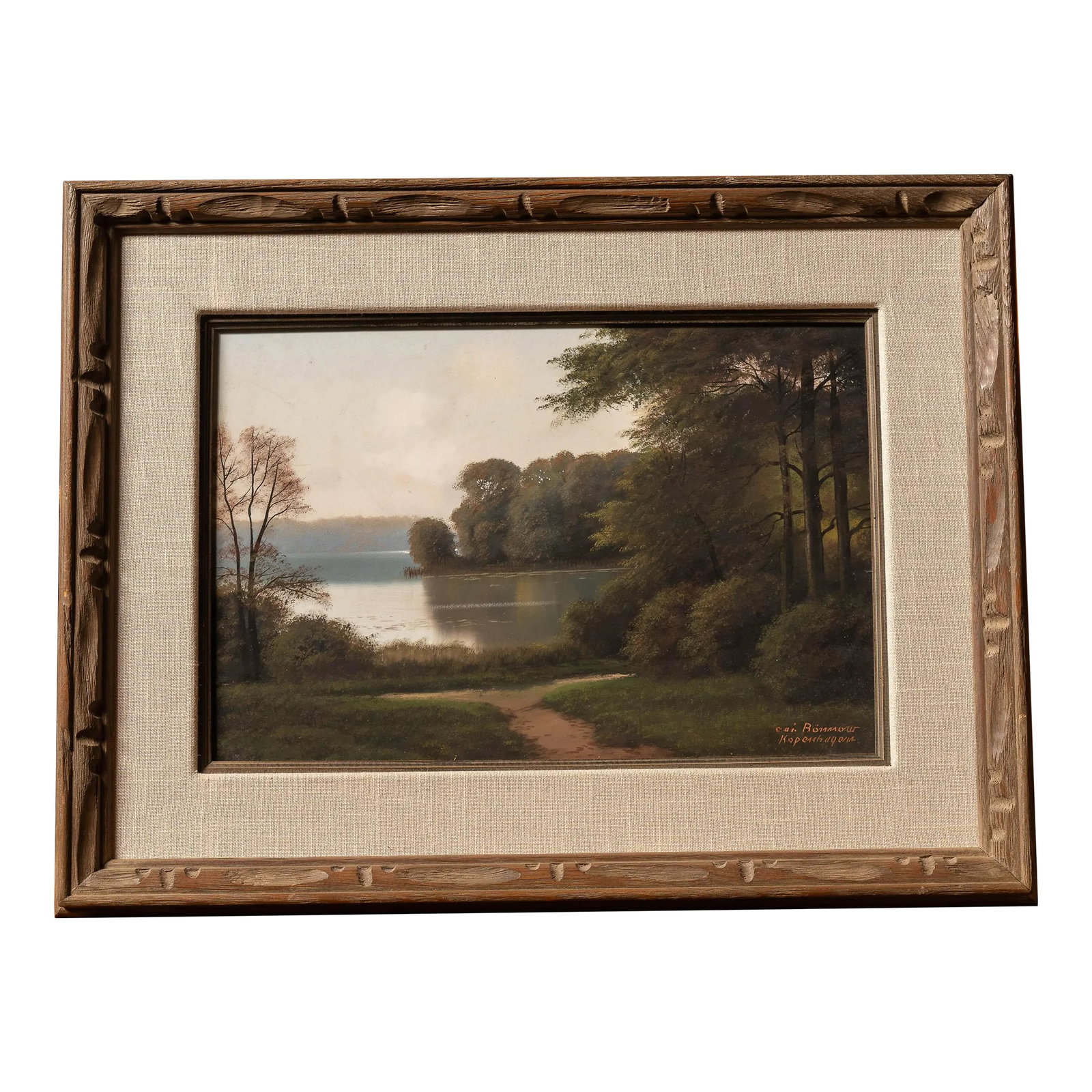 Vintage Framed Danish Landscape Print, Signed: Artist: Cai Ronnow Date: Early 20th century Medium: Litho Print Style/Movement: Impressionism Dimensions: 26.5" W x 20.5" H Notes: Printed signature appears to be signed over by the artist in marker o