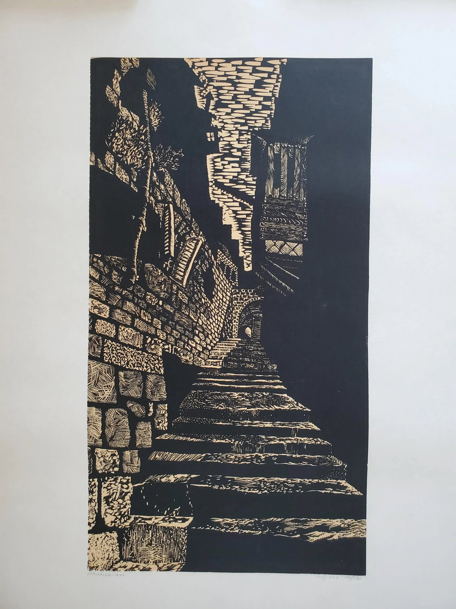 A Vintage Linocut Block Print Signed Arieh Kimhi, Jerusalem 1974, Numbered 10/130 - 11