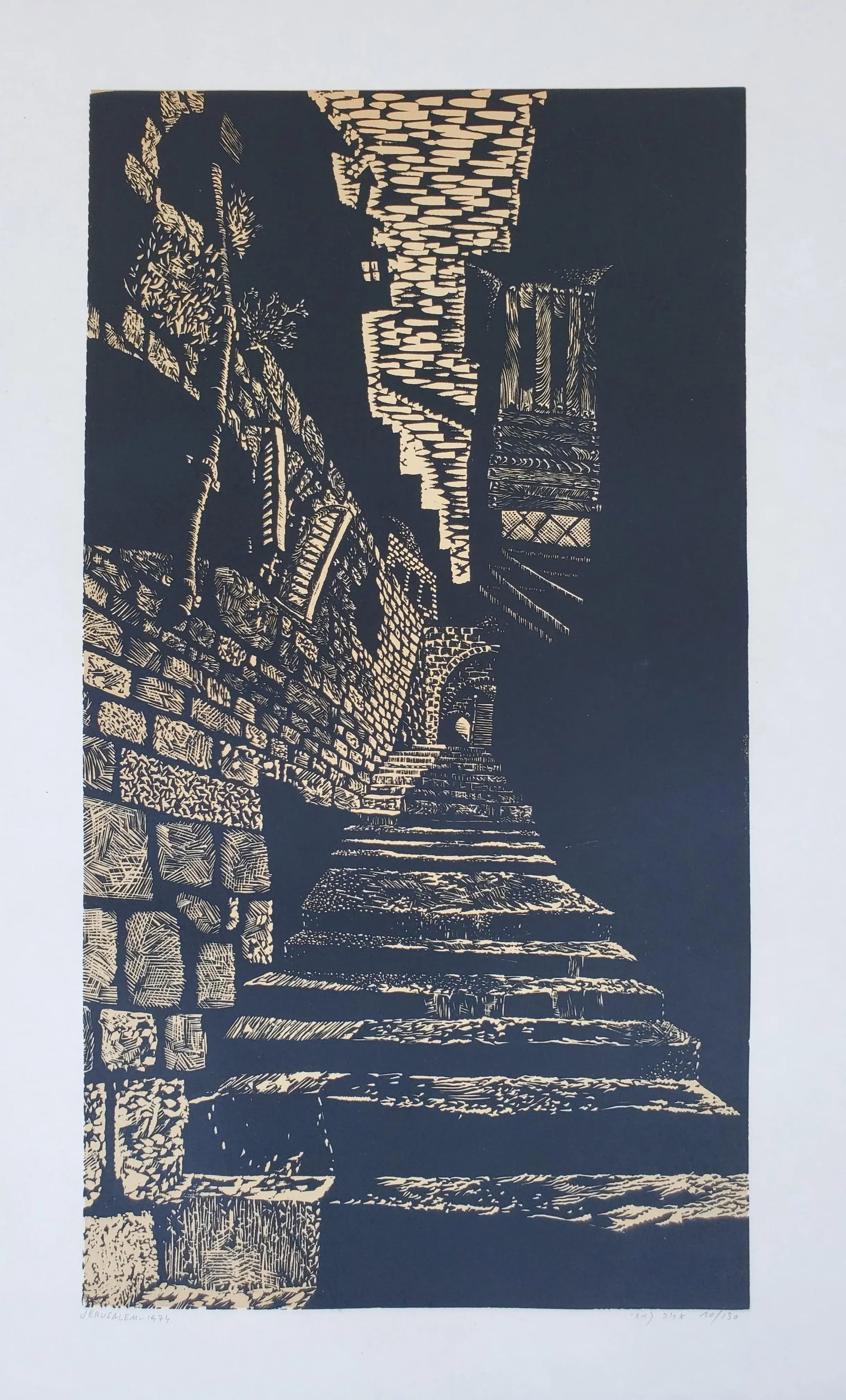 A Vintage Linocut Block Print Signed Arieh Kimhi, Jerusalem 1974, Numbered 10/130 - 12