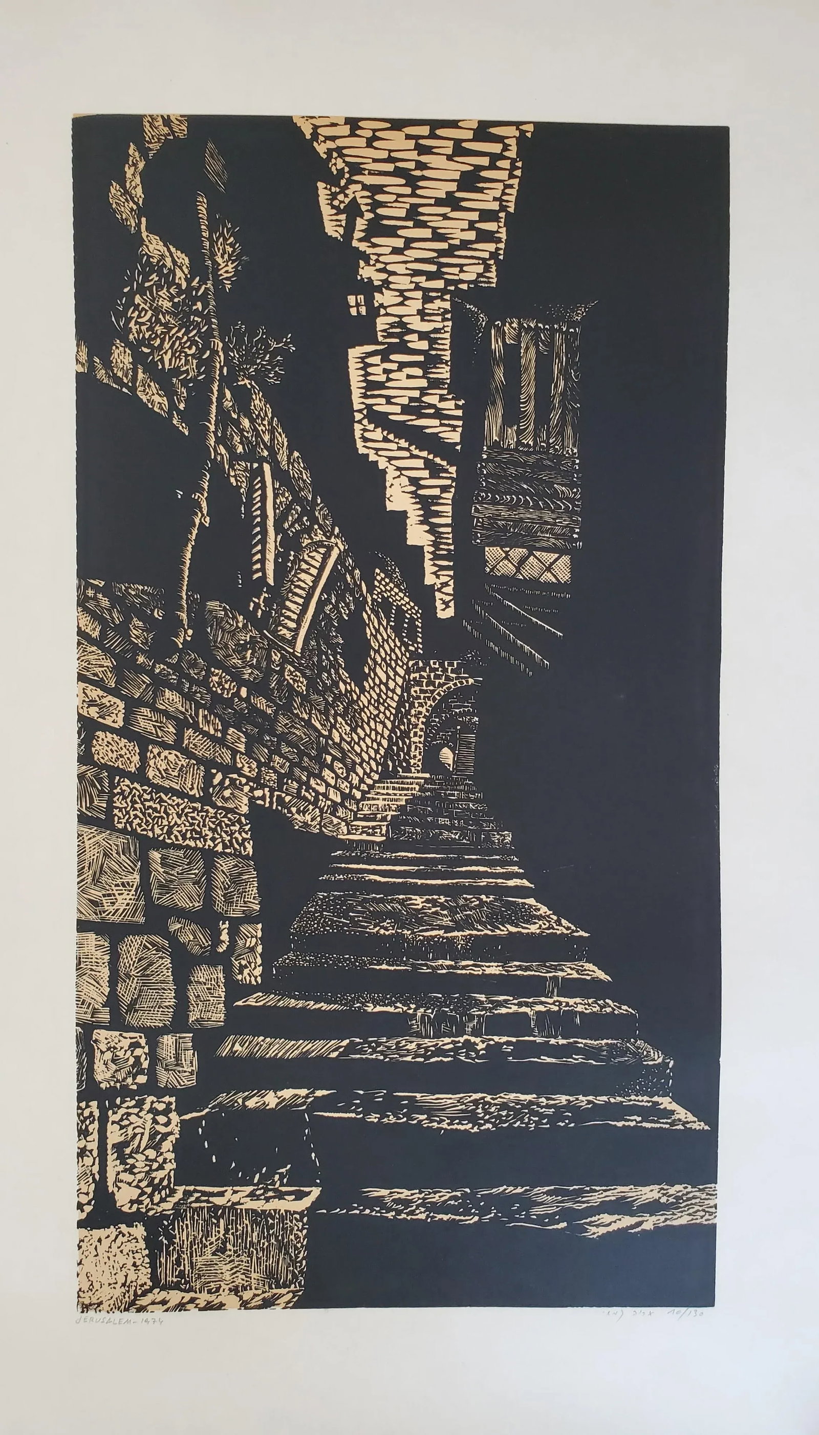 A Vintage Linocut Block Print Signed Arieh Kimhi, Jerusalem 1974, Numbered 10/130 - 7