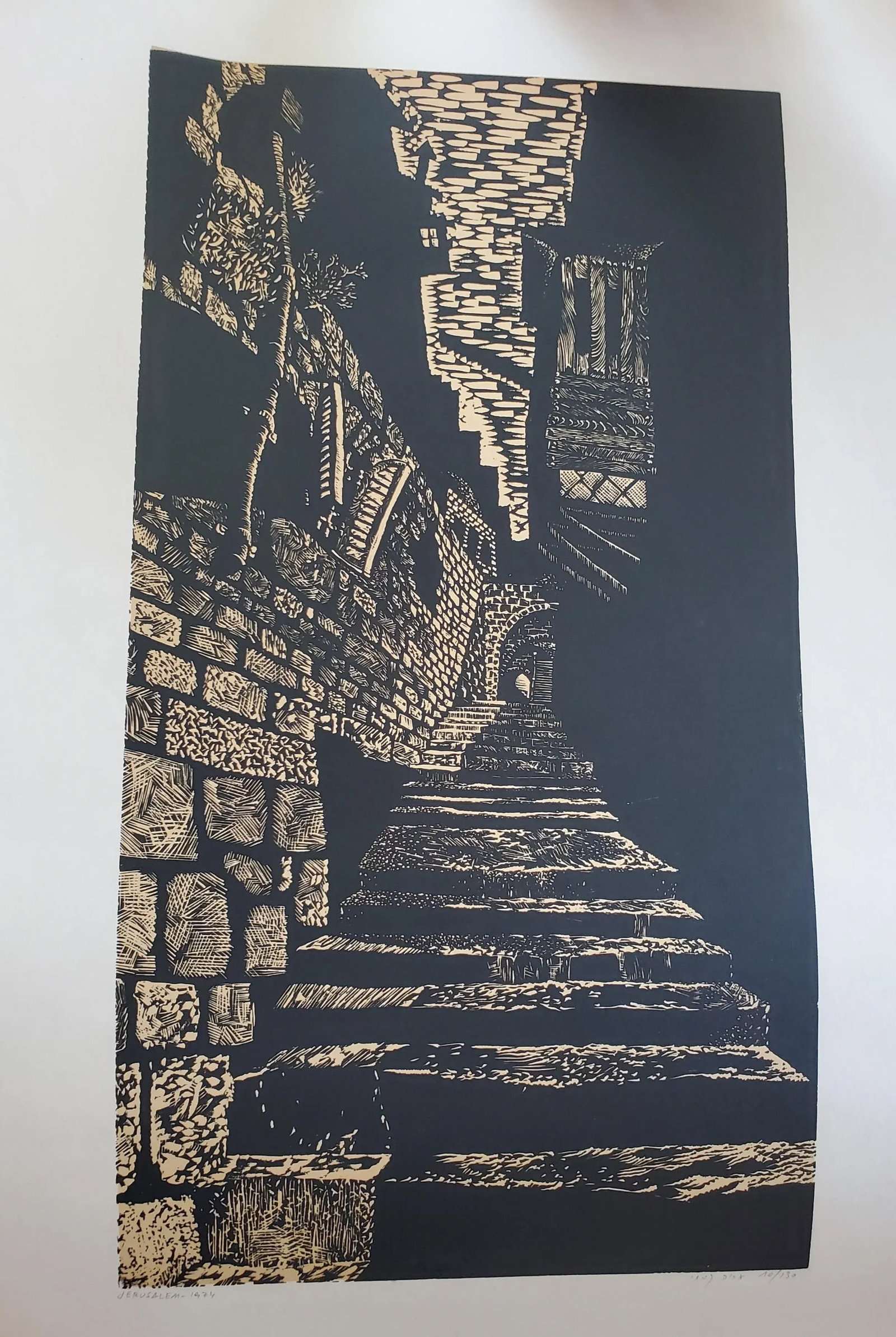 A Vintage Linocut Block Print Signed Arieh Kimhi, Jerusalem 1974, Numbered 10/130 - 9