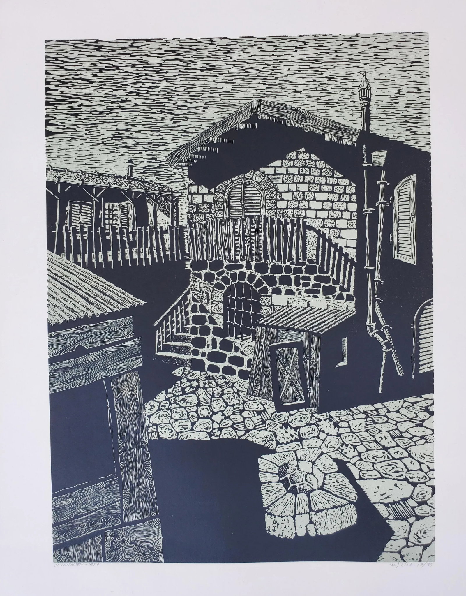 A Vintage Linocut Block Print Signed Arieh Kimhi, Jerusalem 1974, Numbered 10/135 - 7