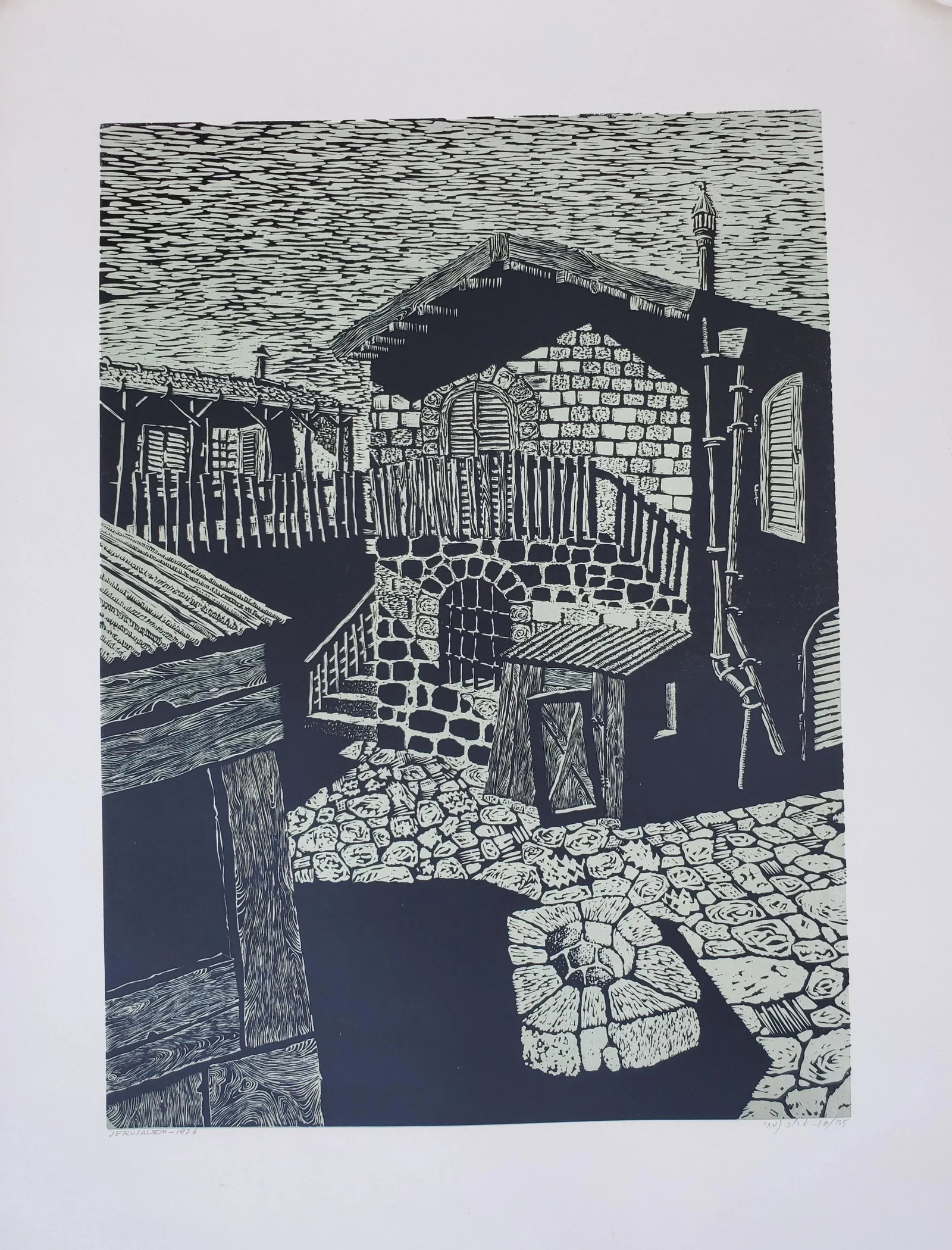 A Vintage Linocut Block Print Signed Arieh Kimhi, Jerusalem 1974, Numbered 10/135 - 9