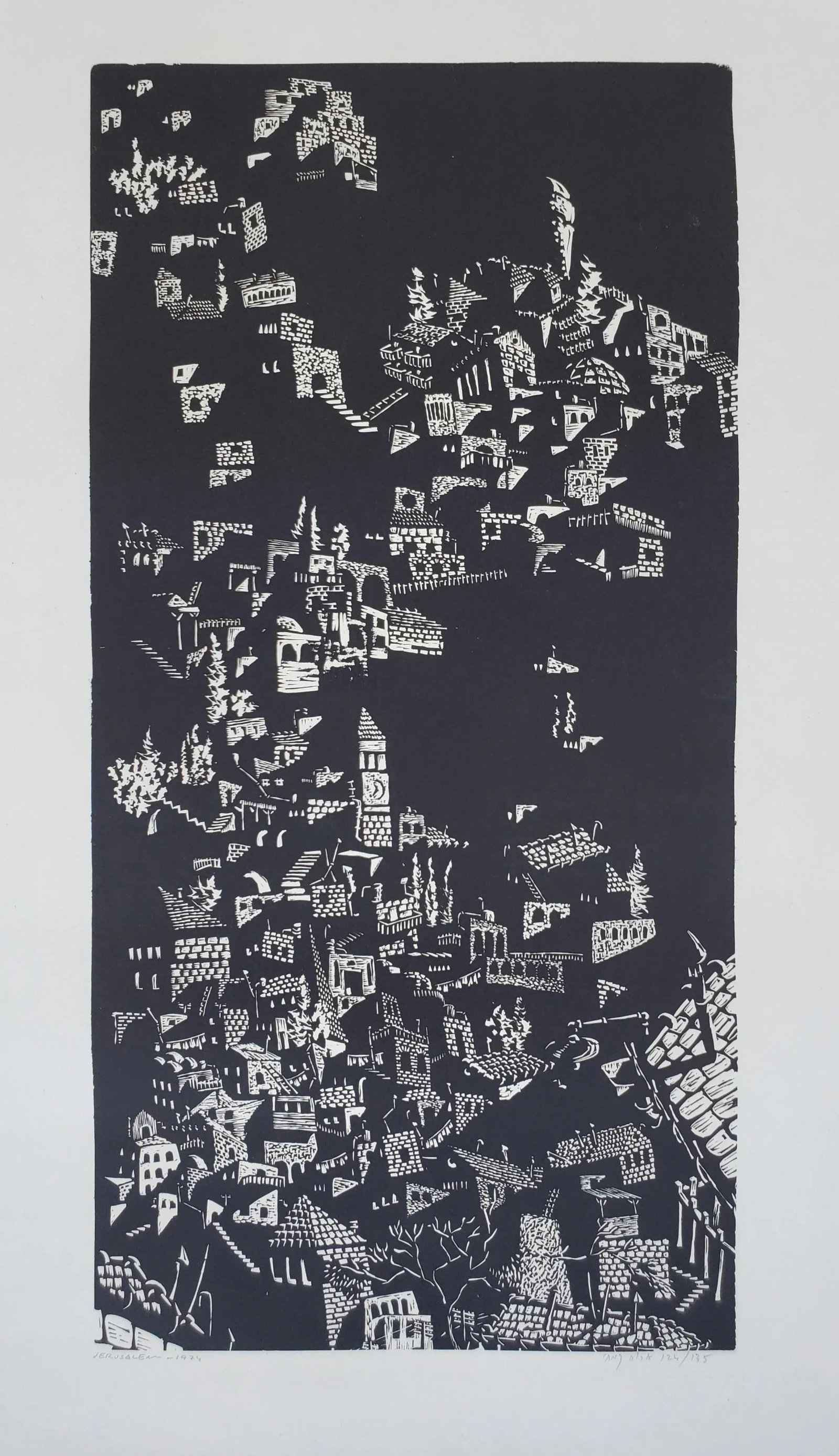 A Vintage Linocut Block Print Signed Arieh Kimhi, Jerusalem 1974, Numbered 124/135 - 3