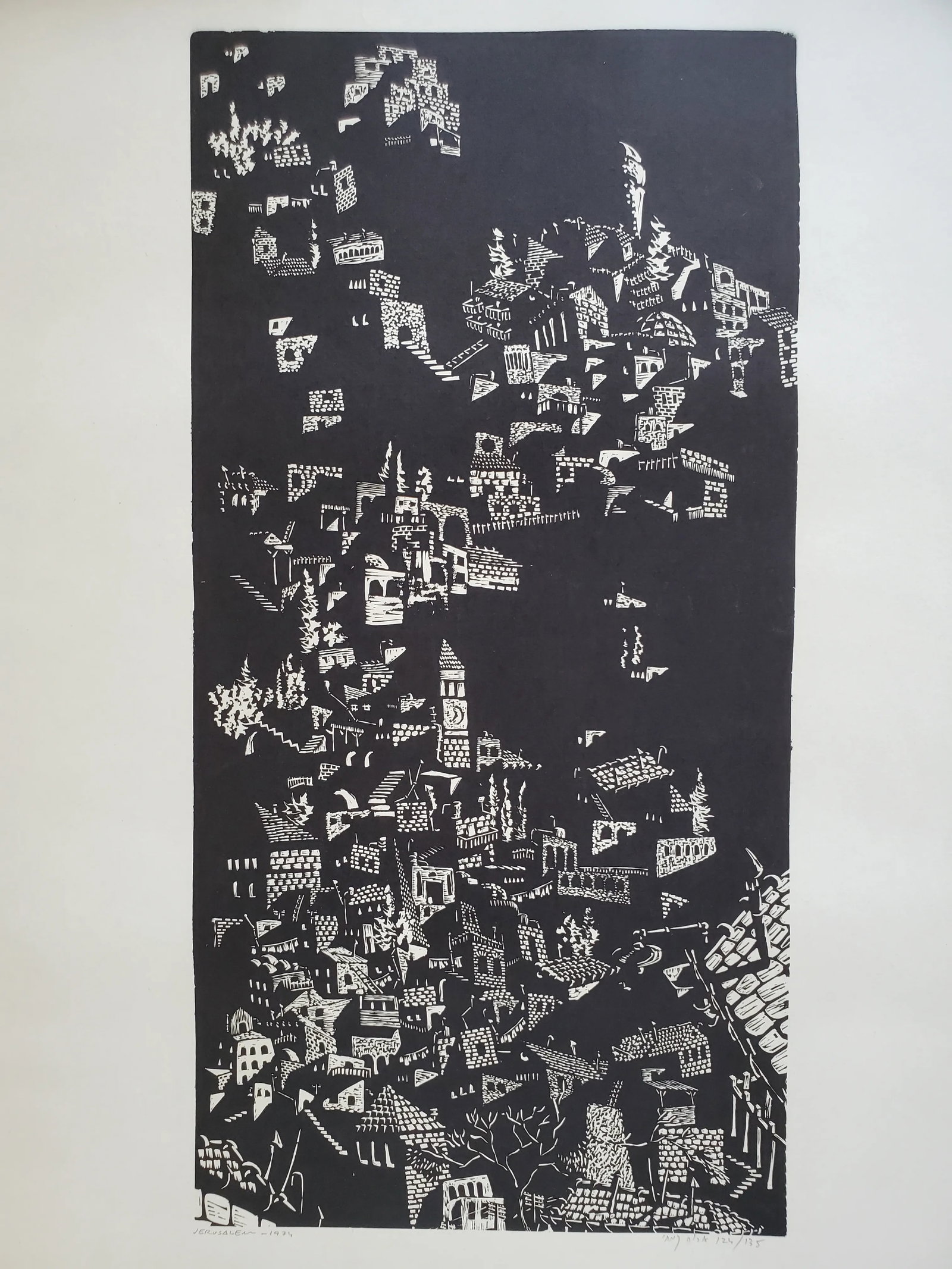 A Vintage Linocut Block Print Signed Arieh Kimhi, Jerusalem 1974, Numbered 124/135 - 7