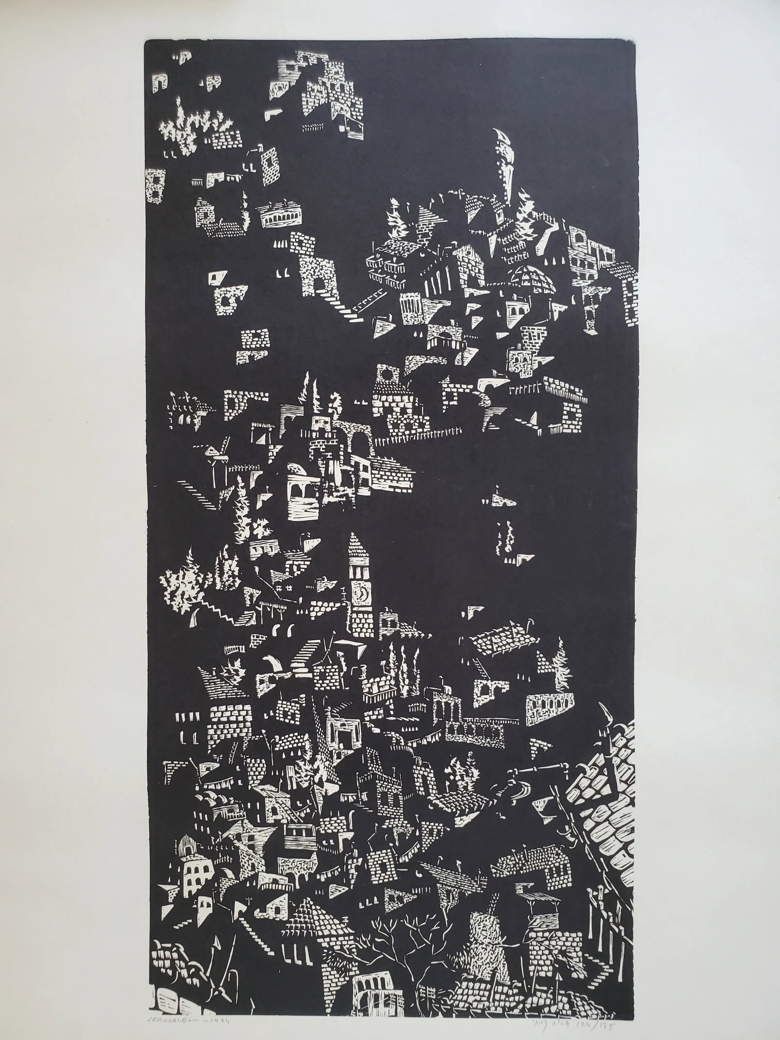A Vintage Linocut Block Print Signed Arieh Kimhi, Jerusalem 1974, Numbered 124/135 - 8