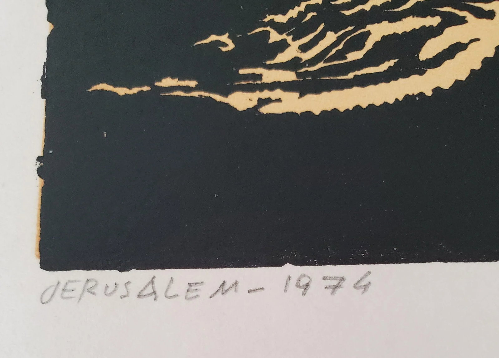 A Vintage Linocut Block Print Signed Arieh Kimhi, Jerusalem 1974, Numbered 131/135 - 12