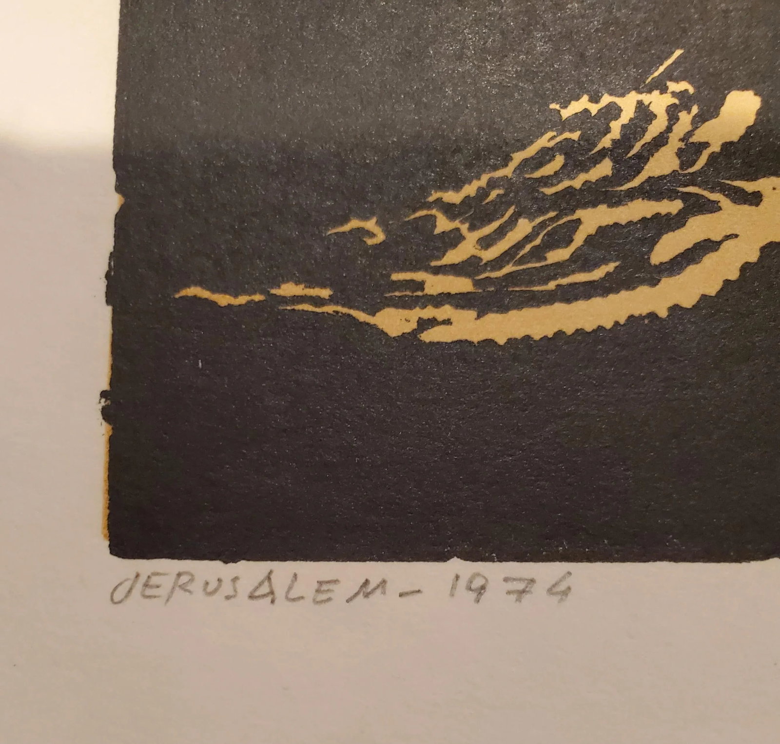A Vintage Linocut Block Print Signed Arieh Kimhi, Jerusalem 1974, Numbered 131/135 - 5