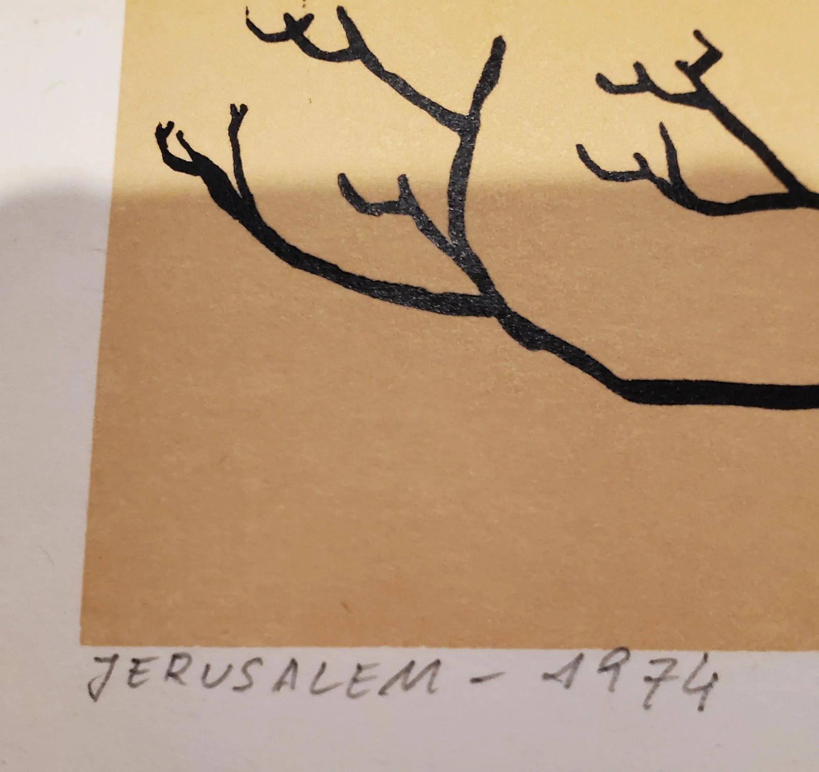 A Vintage Linocut Block Print Signed Arieh Kimhi, Jerusalem 1974, Numbered 5/120 - 10