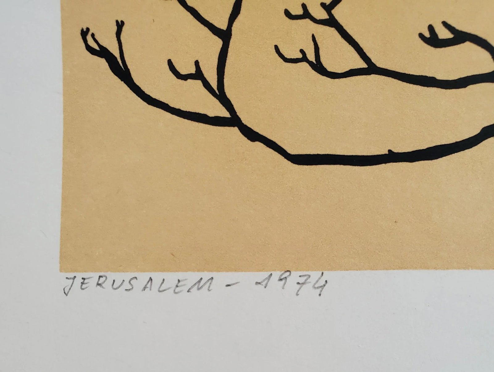 A Vintage Linocut Block Print Signed Arieh Kimhi, Jerusalem 1974, Numbered 5/120 - 4