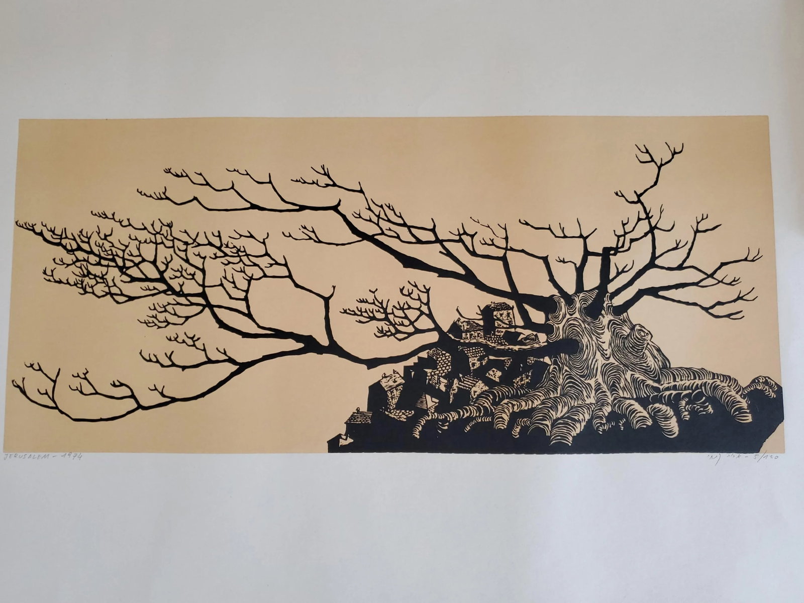 A Vintage Linocut Block Print Signed Arieh Kimhi, Jerusalem 1974, Numbered 5/120 - 7