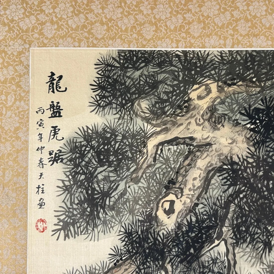 Pair of Signed Chinese Tiger Scroll Paintings, Ink on Silk, Ca. 1960 - 5