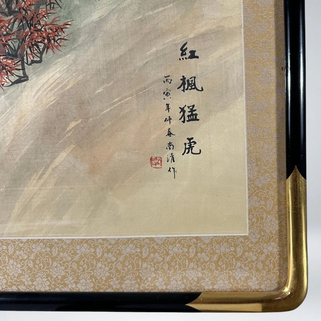 Pair of Signed Chinese Tiger Scroll Paintings, Ink on Silk, Ca. 1960 - 7