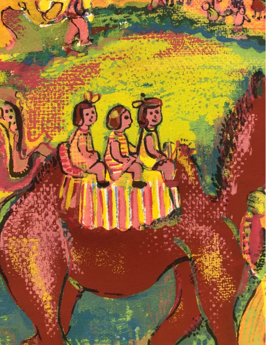 1930s Helen Malta Circus Serigraph - 2