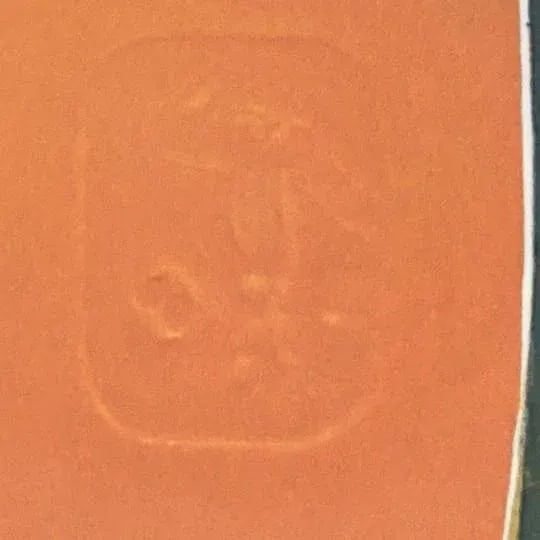 Hoi Lebadang Abstract Embossed Lithograph "Le Lac" Pencil Signed Numbered #215/260 - 12