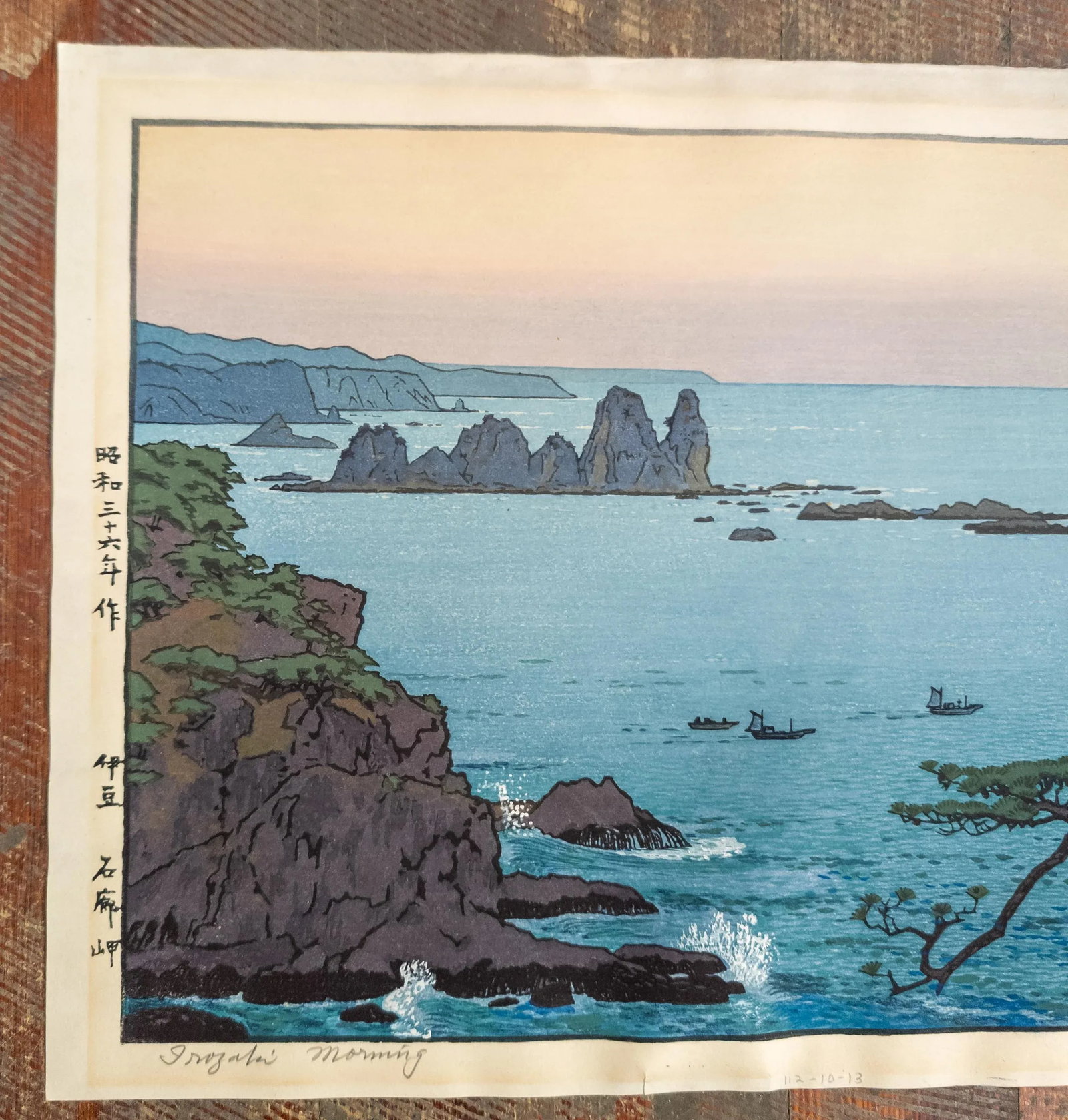 Early 20th Century Japanese Woodblock Print by Toshi Yoshida "Isozaki Morning" - 2