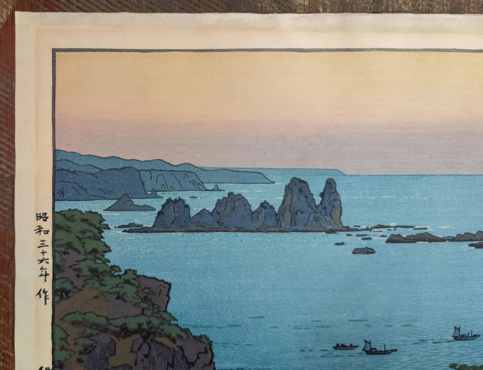 Early 20th Century Japanese Woodblock Print by Toshi Yoshida "Isozaki Morning" - 4