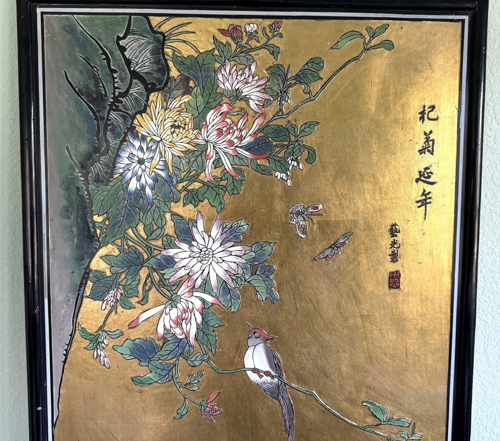 Early 20th Century Gold Painted Chinese Wood Carved Relief Panel Bird Koi and Floral Motif - 2