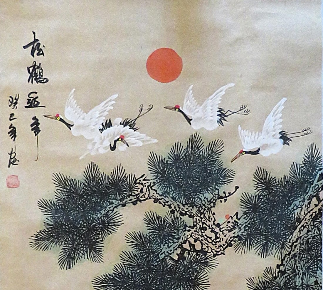 Original Chinese Scroll Painting Cranes & Pine Trees 67.5" X 28" - 3