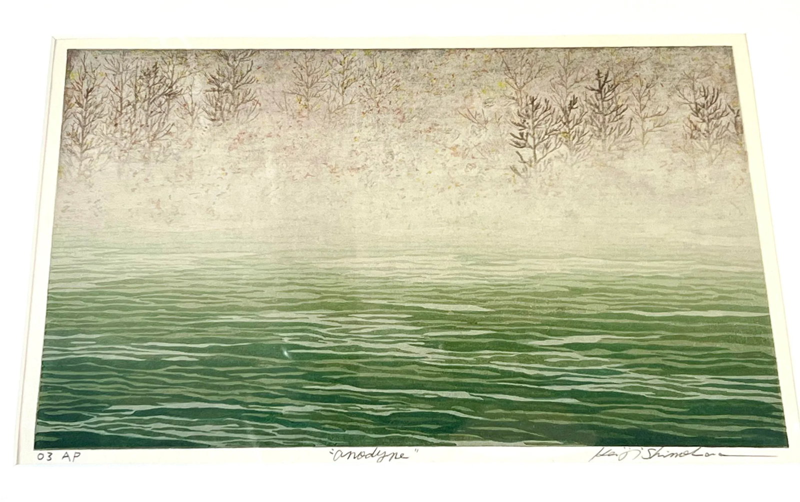 Keiji Shinohara "Anodyne" Framed Color Woodblock Print Signed Artist's Proof - 2