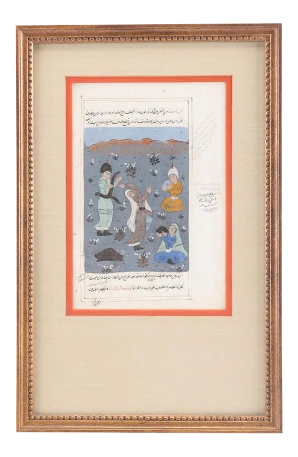 Framed Double-Sided Indo-Persian Gouache Miniature Manuscript Page: Truly unique piece! A double-sided Indo-Persian gouache manuscript page featuring a miniature on paper. This double-sided gold tone wood frame depicts an illustration of figures holding animals in