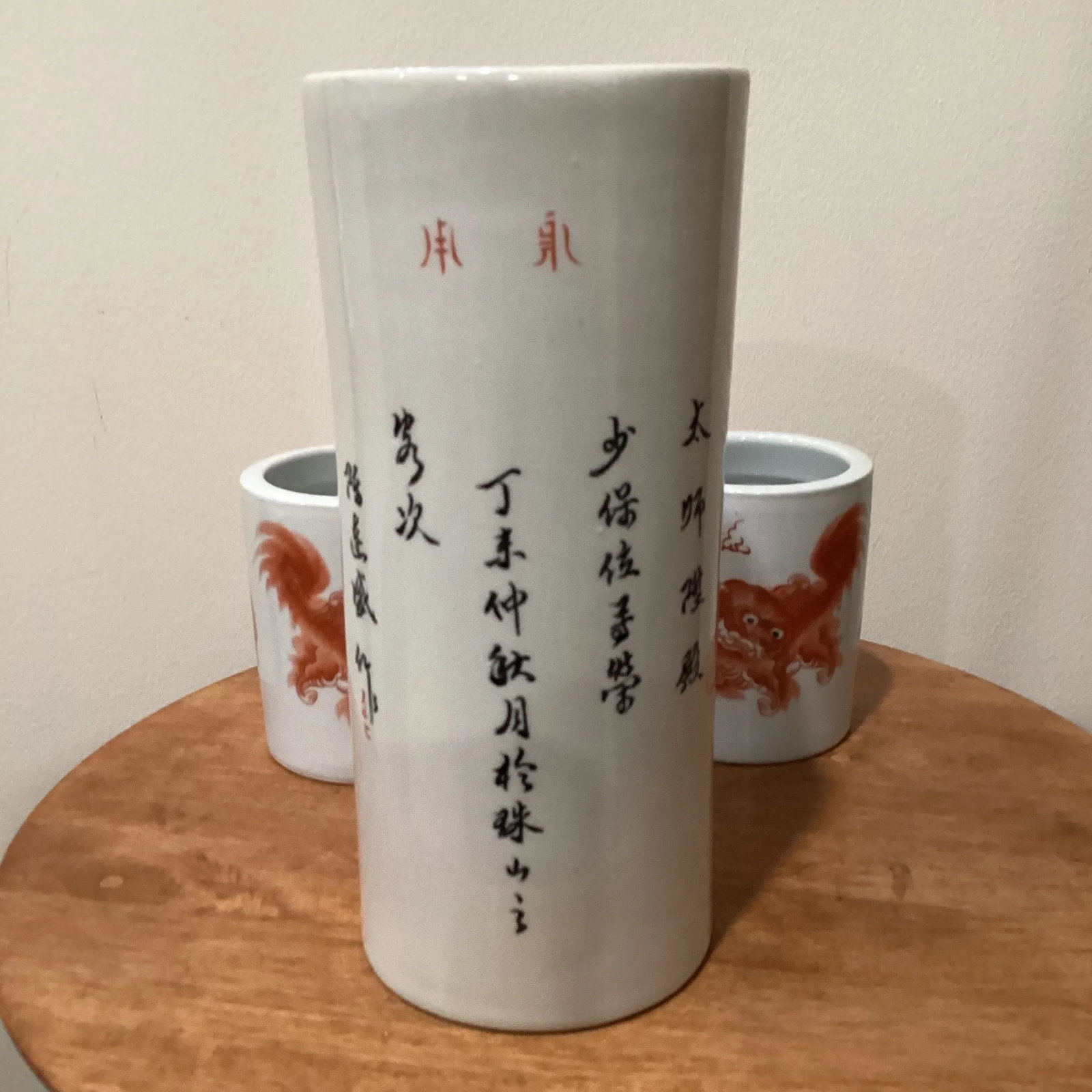 Vintage Trio Chinoiseries Ceramic Vases White Base Orange Foo Dog - 3