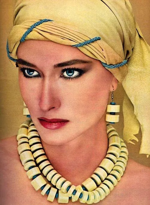 Vintage Signed Monet Beaded Ad Piece Necklace, 1982 - 2