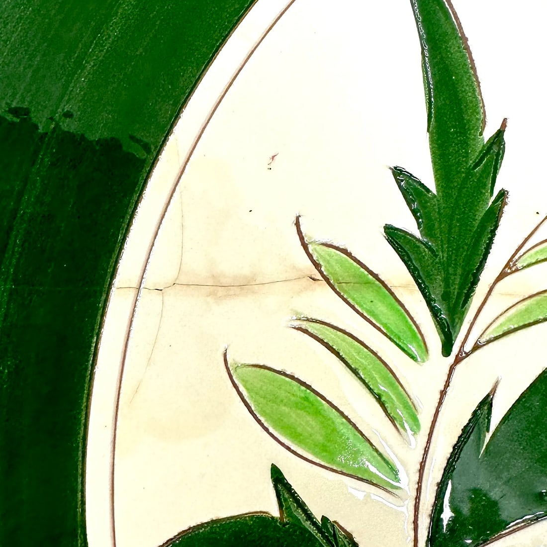 Green & Pink Banded Decorative Wall Plate Curation - Group of 7 - 6